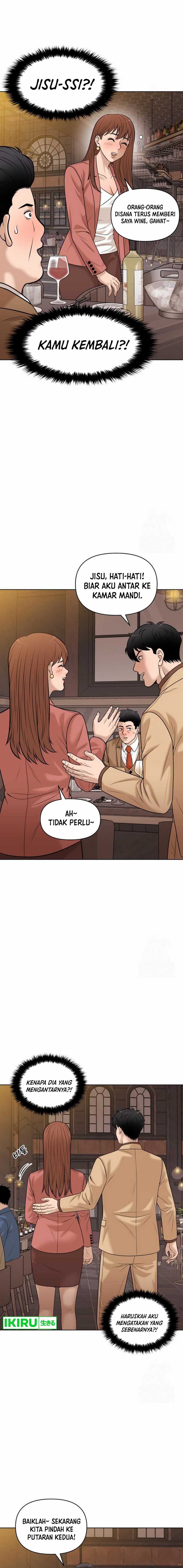 Around Forty Chapter 10