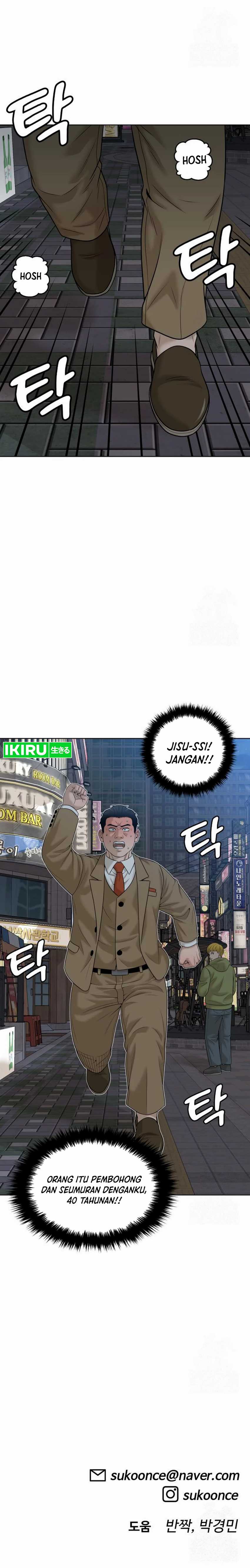 Around Forty Chapter 10