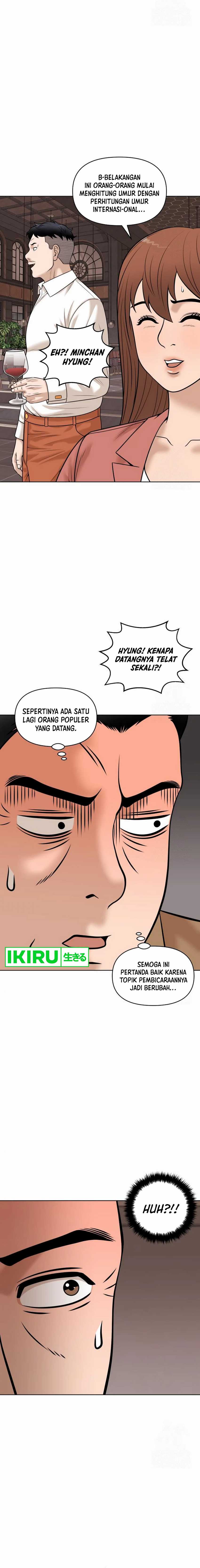 Around Forty Chapter 10