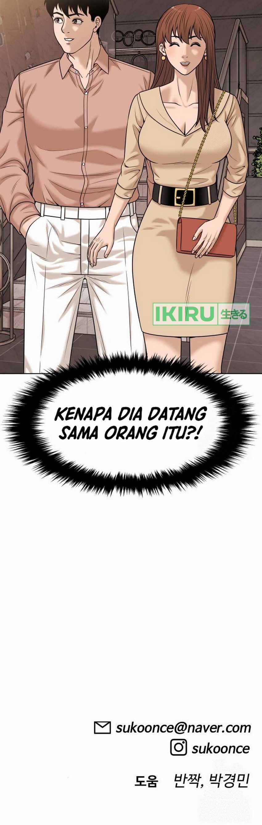 Around Forty Chapter 12