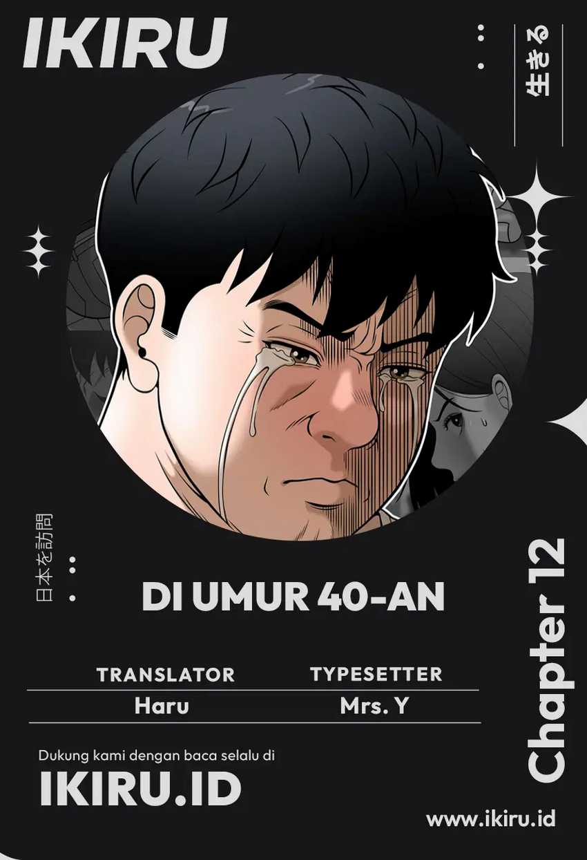 Around Forty Chapter 12