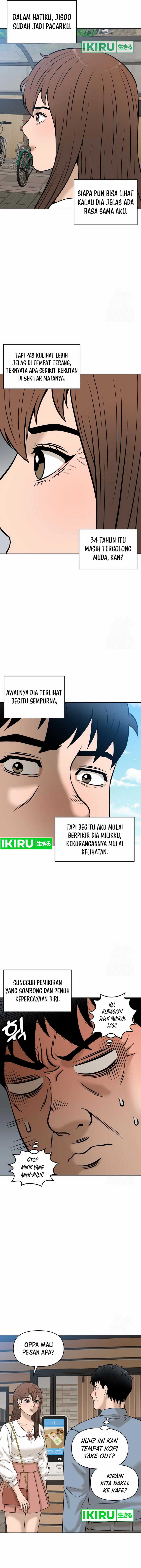 Around Forty Chapter 12