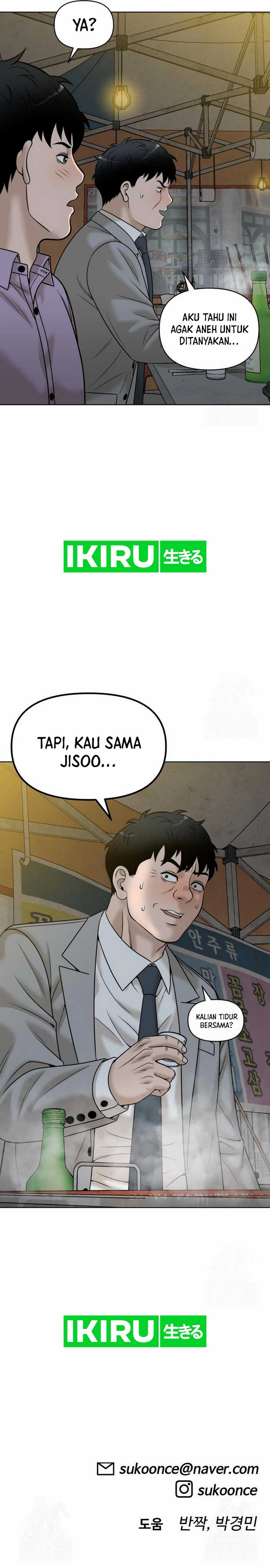 Around Forty Chapter 14