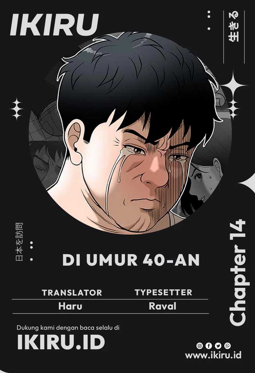 Around Forty Chapter 14