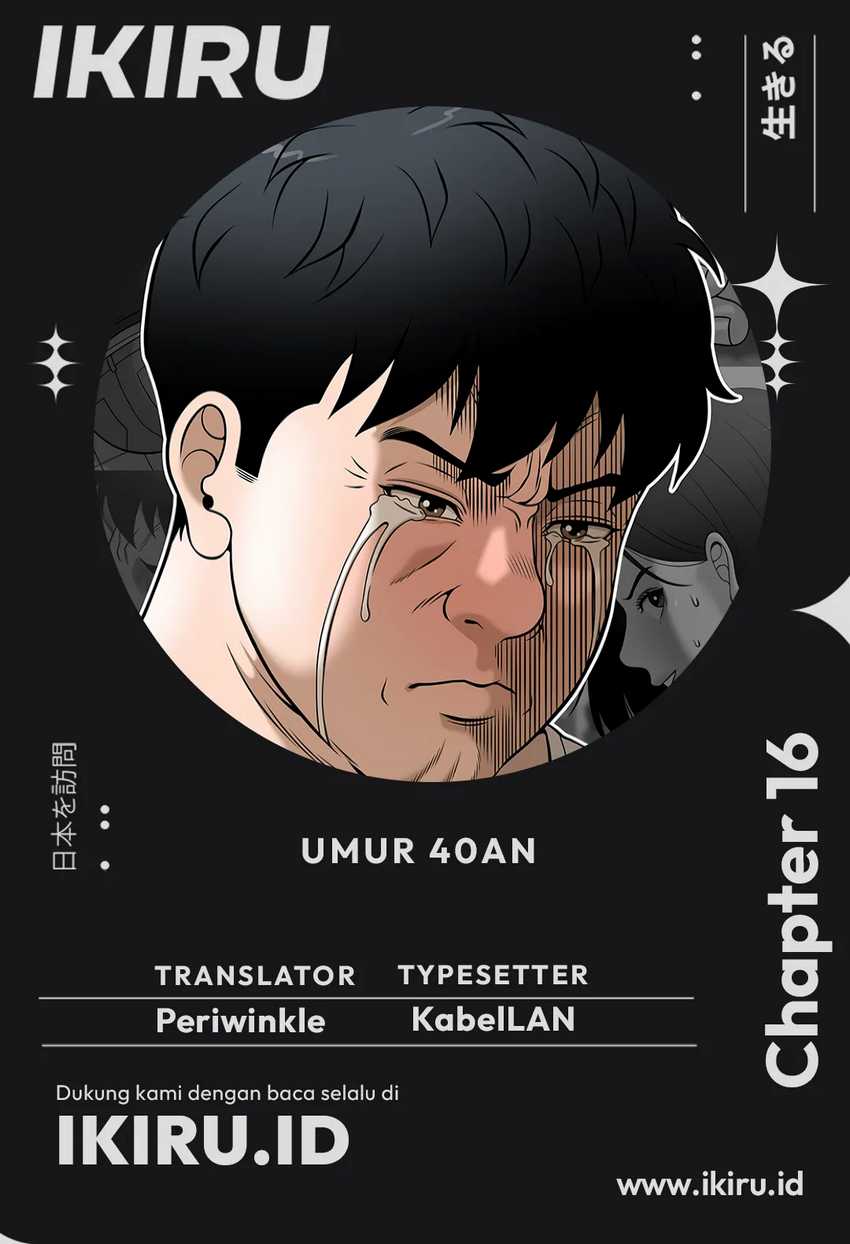 Around Forty Chapter 16