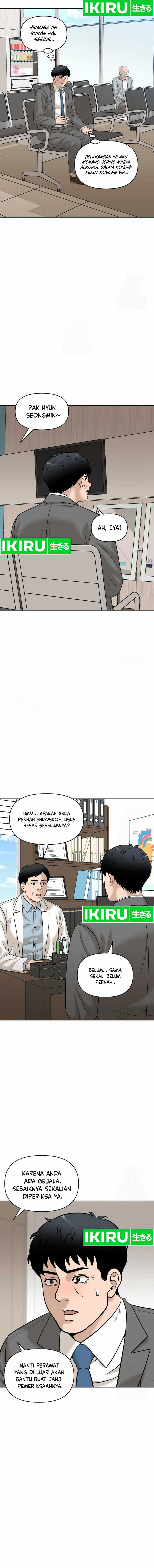 Around Forty Chapter 19