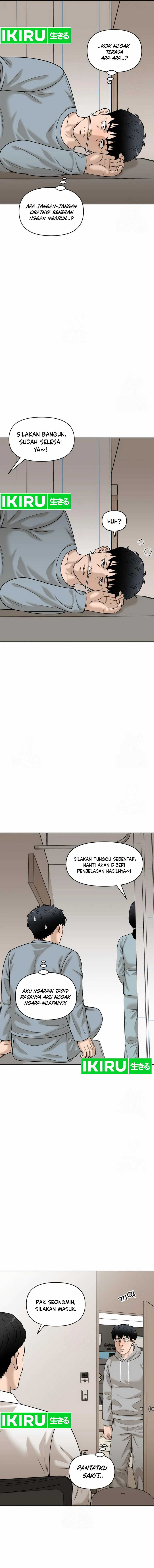 Around Forty Chapter 19