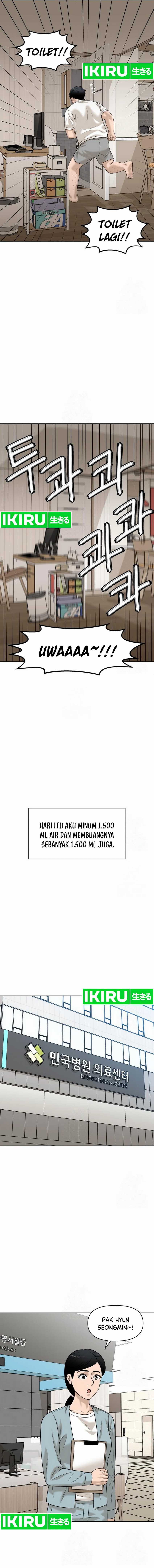 Around Forty Chapter 19