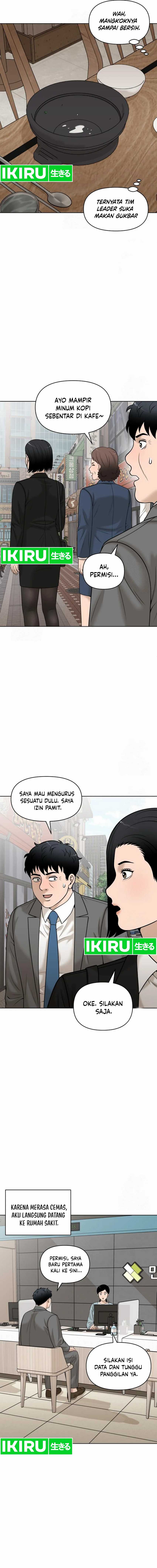 Around Forty Chapter 19