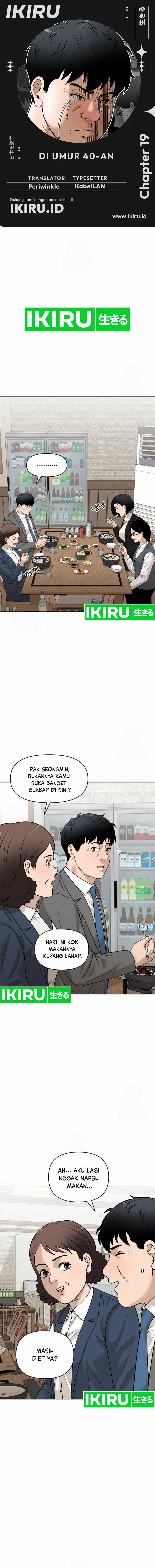 Around Forty Chapter 19