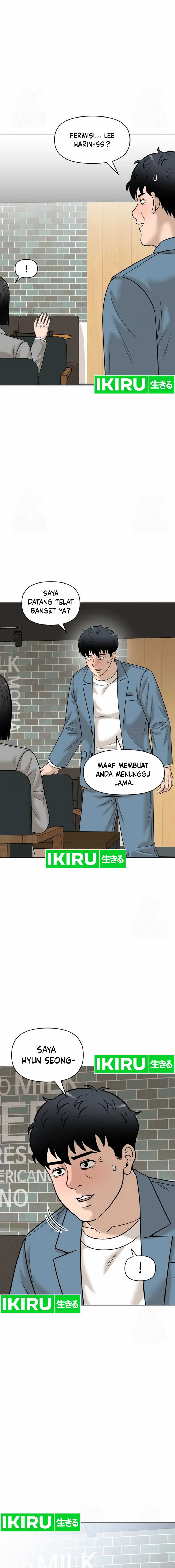 Around Forty Chapter 20