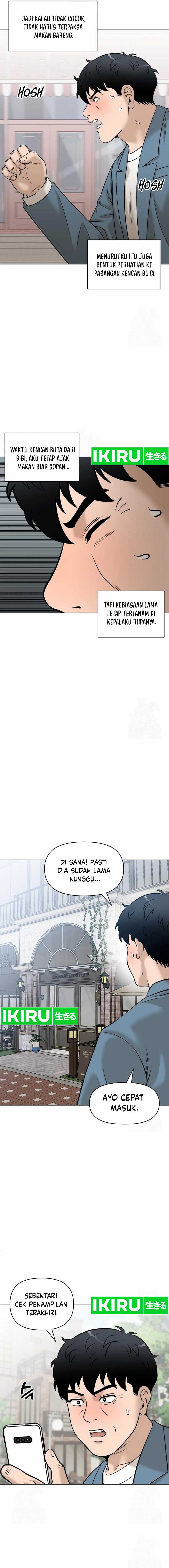 Around Forty Chapter 20
