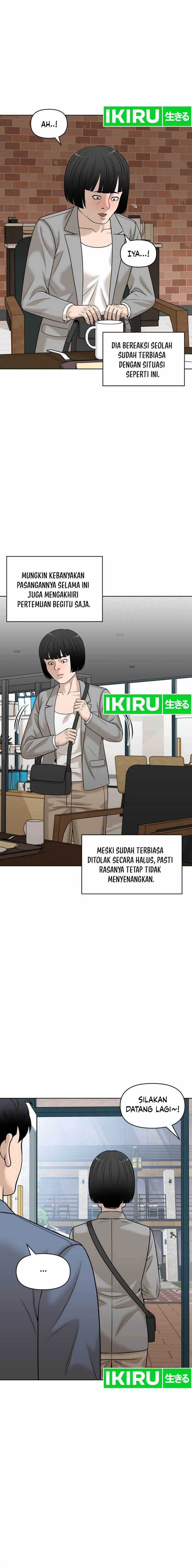 Around Forty Chapter 21