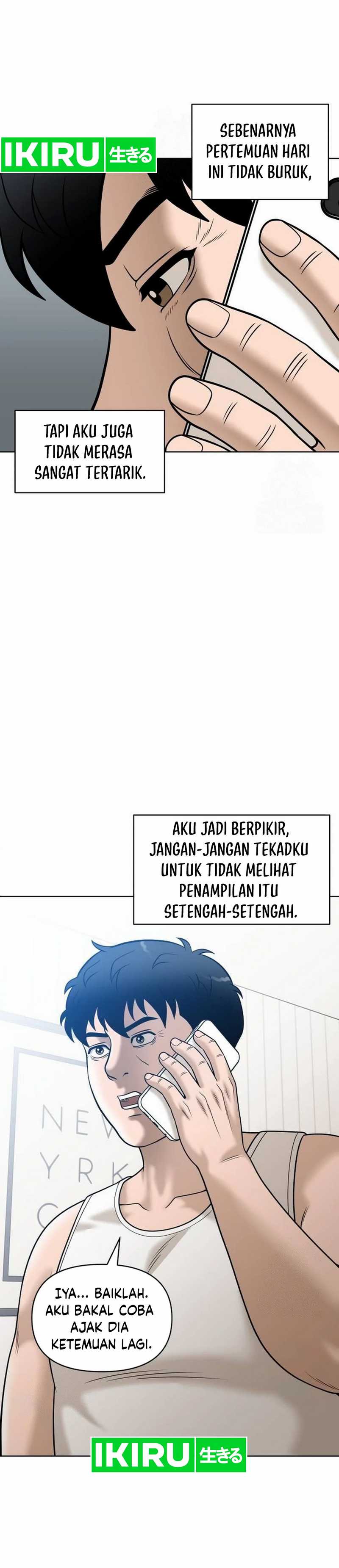 Around Forty Chapter 22