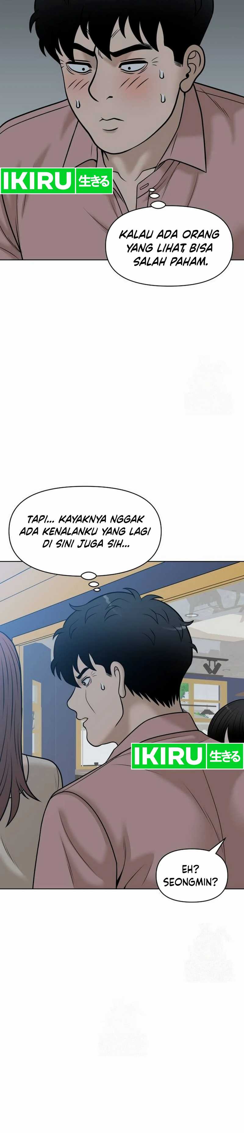 Around Forty Chapter 22