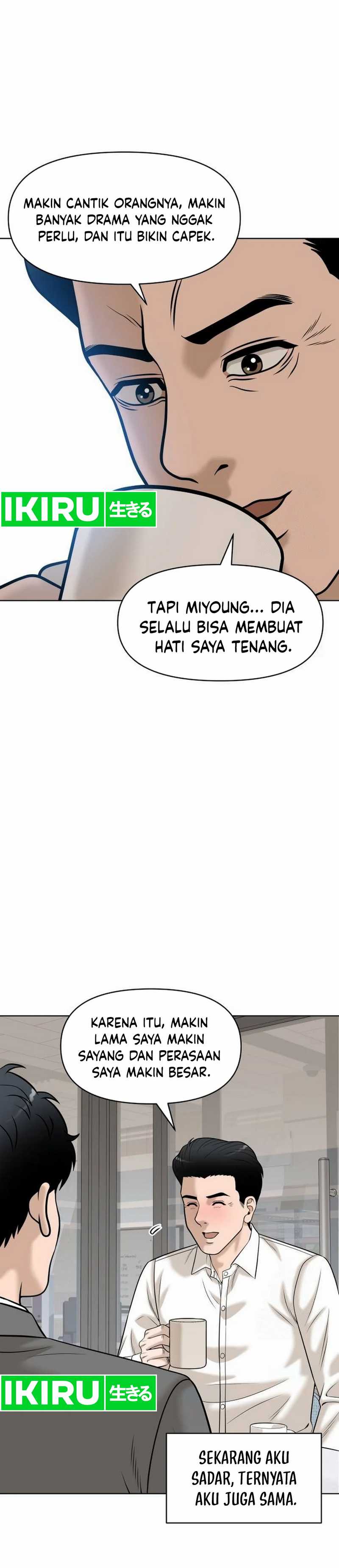 Around Forty Chapter 22