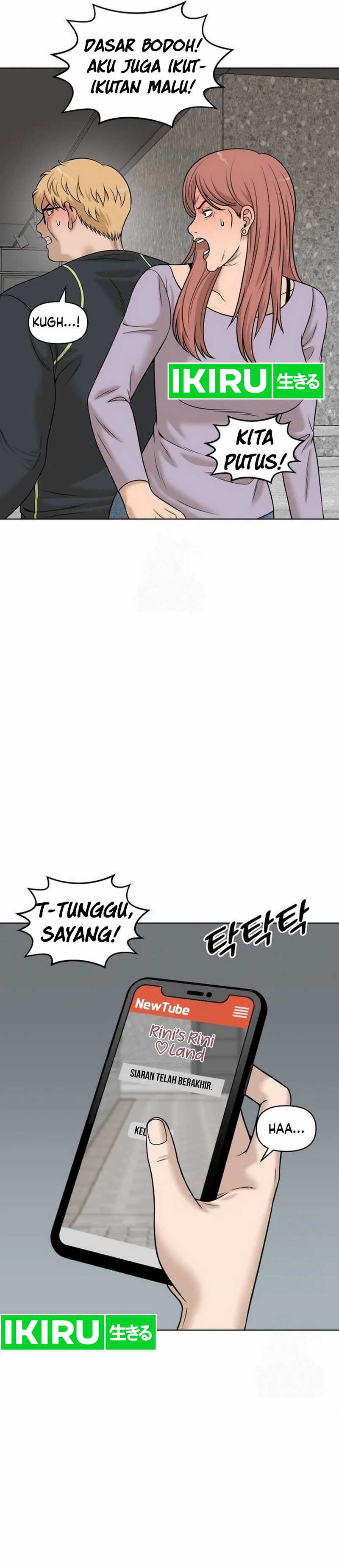 Around Forty Chapter 22