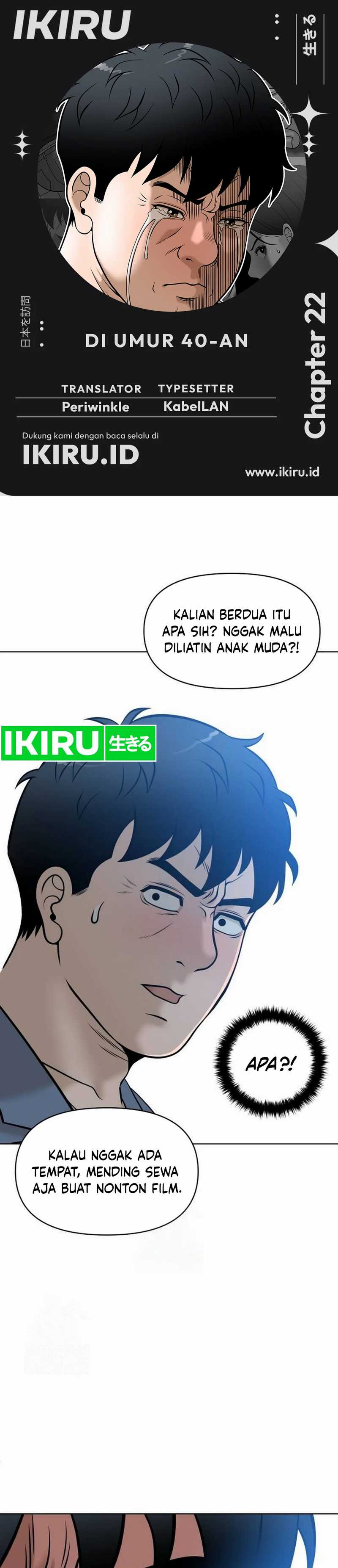 Around Forty Chapter 22