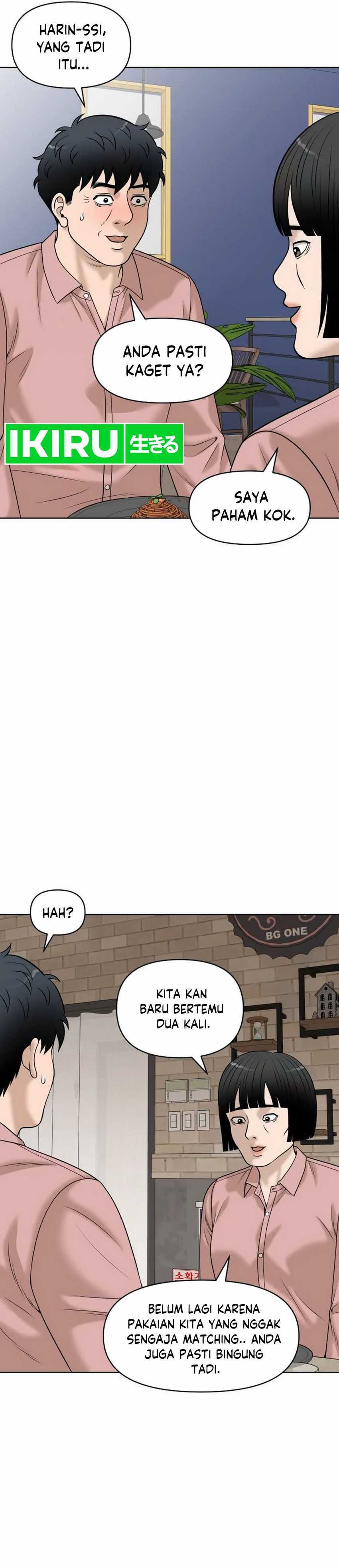 Around Forty Chapter 23