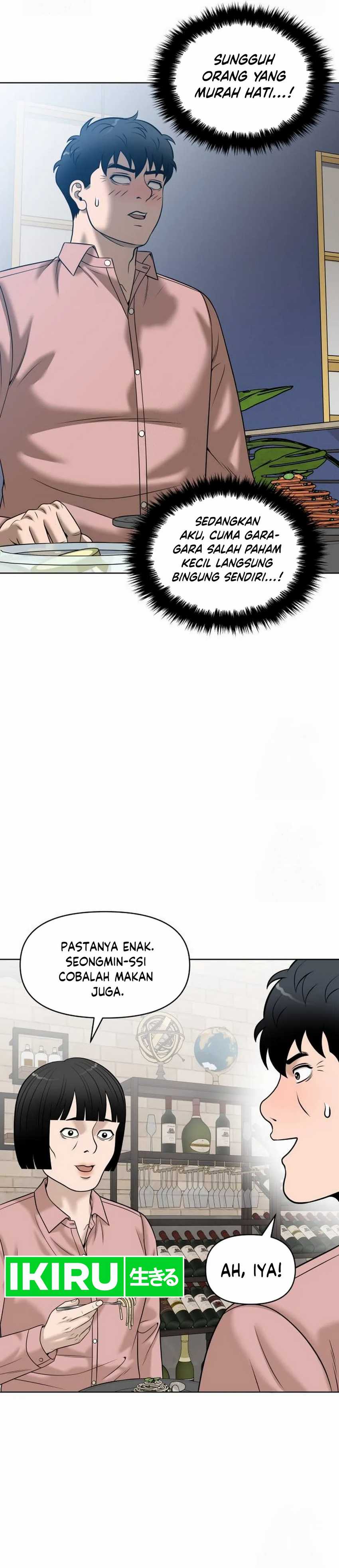Around Forty Chapter 23