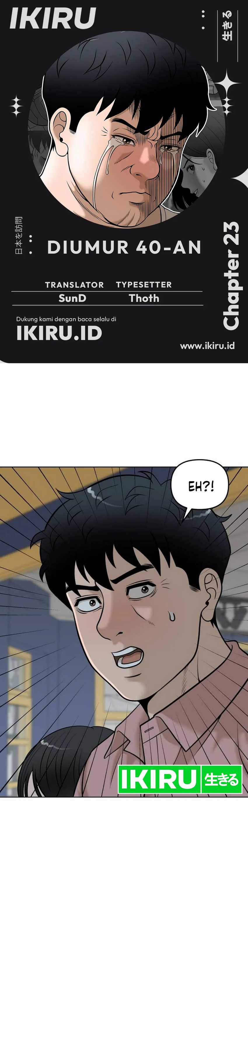 Around Forty Chapter 23