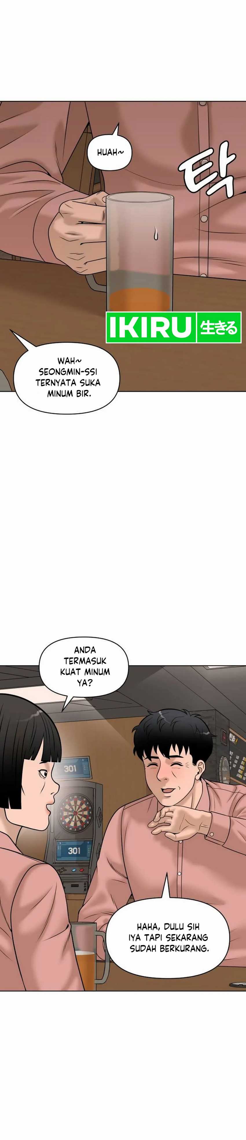 Around Forty Chapter 23
