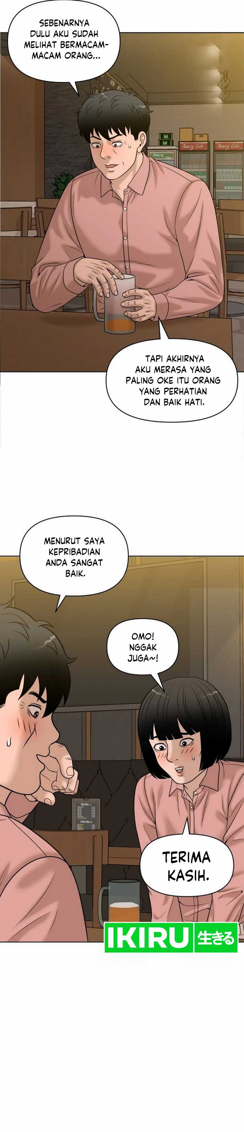 Around Forty Chapter 23