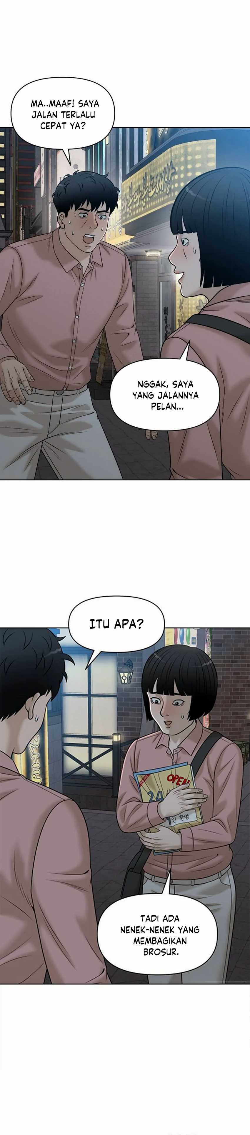 Around Forty Chapter 23