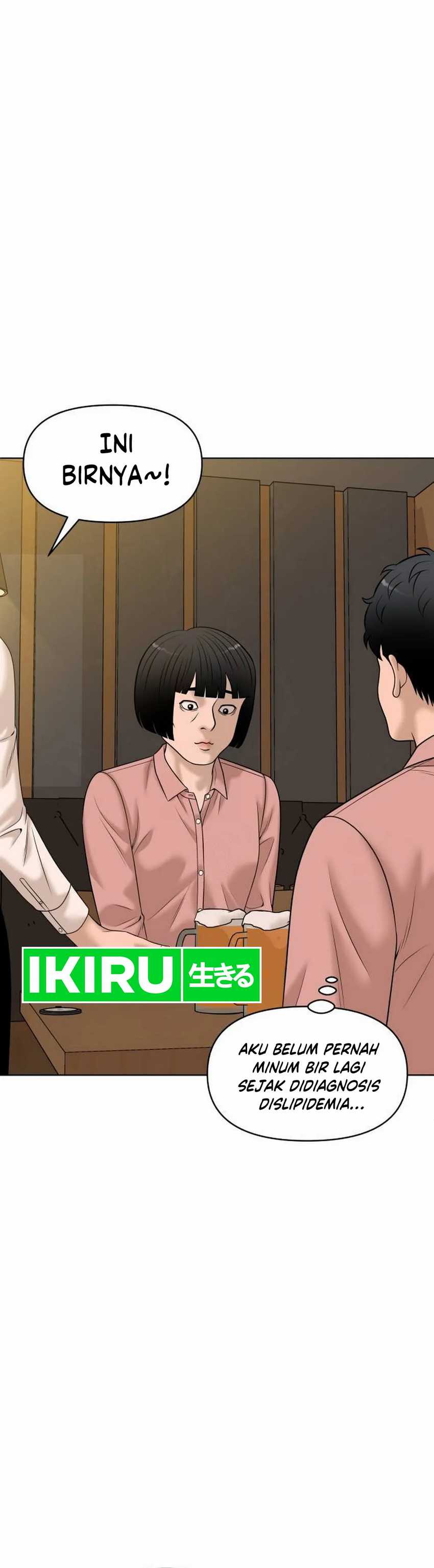 Around Forty Chapter 23
