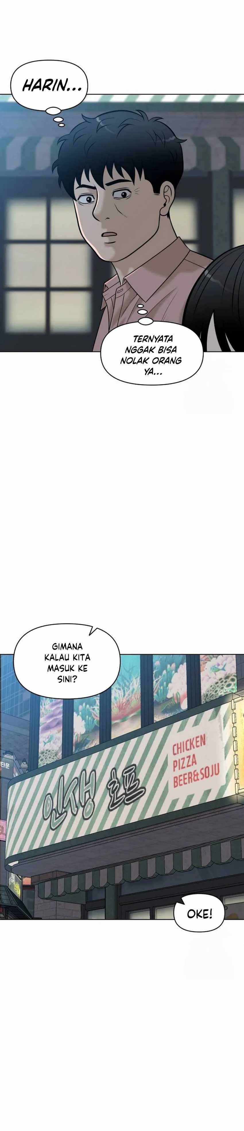 Around Forty Chapter 23