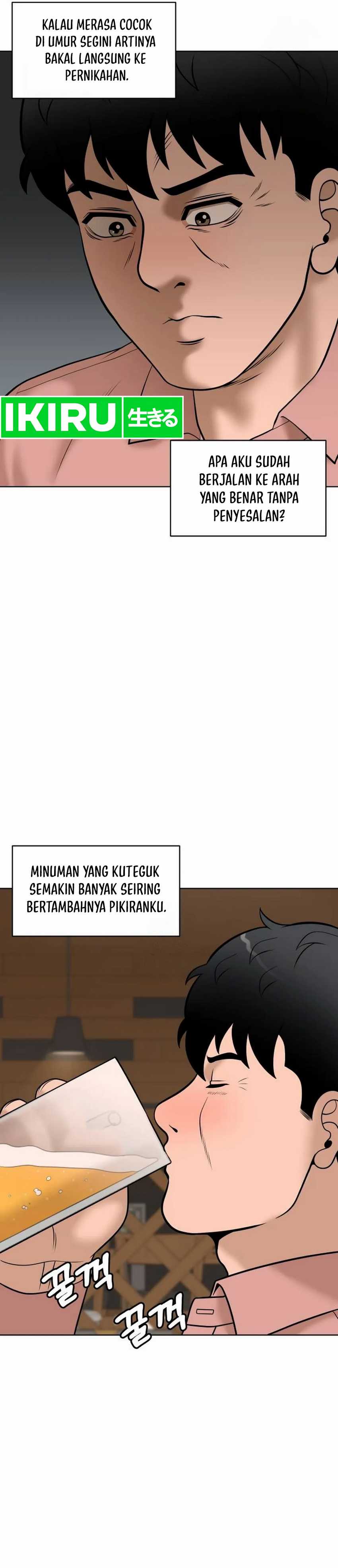 Around Forty Chapter 23