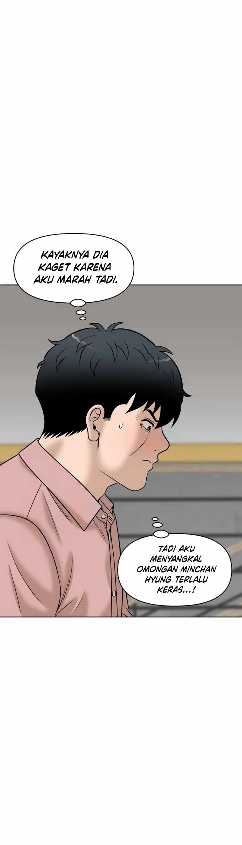 Around Forty Chapter 23