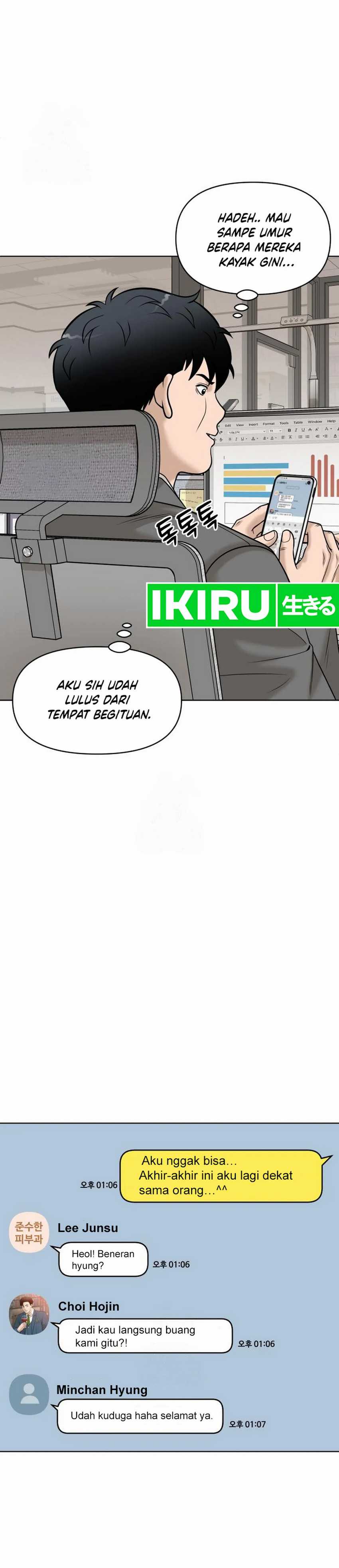 Around Forty Chapter 24