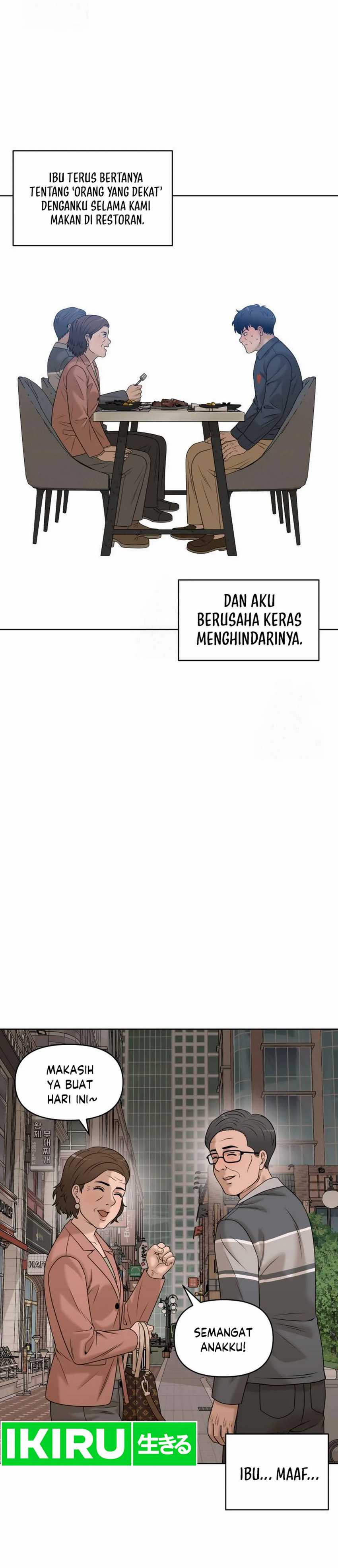 Around Forty Chapter 24