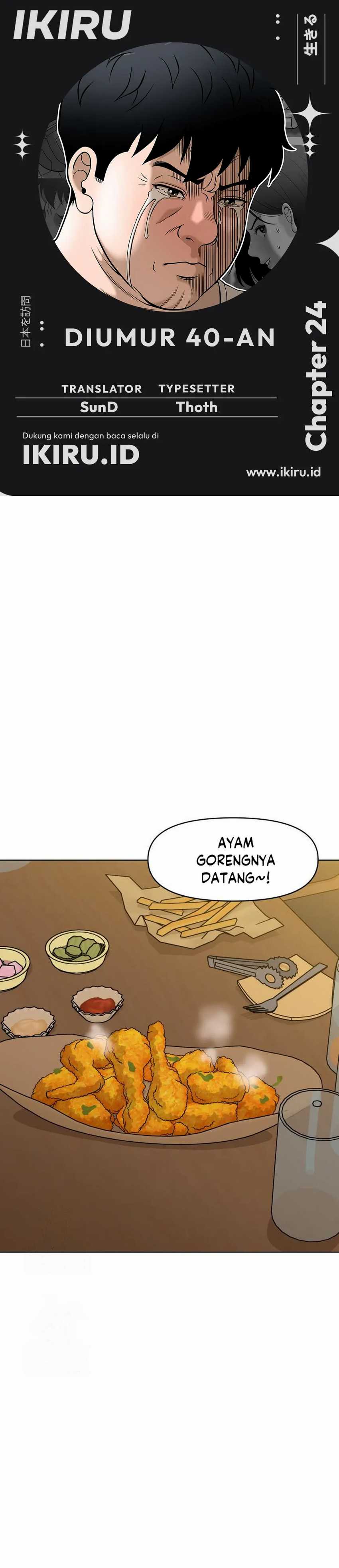 Around Forty Chapter 24