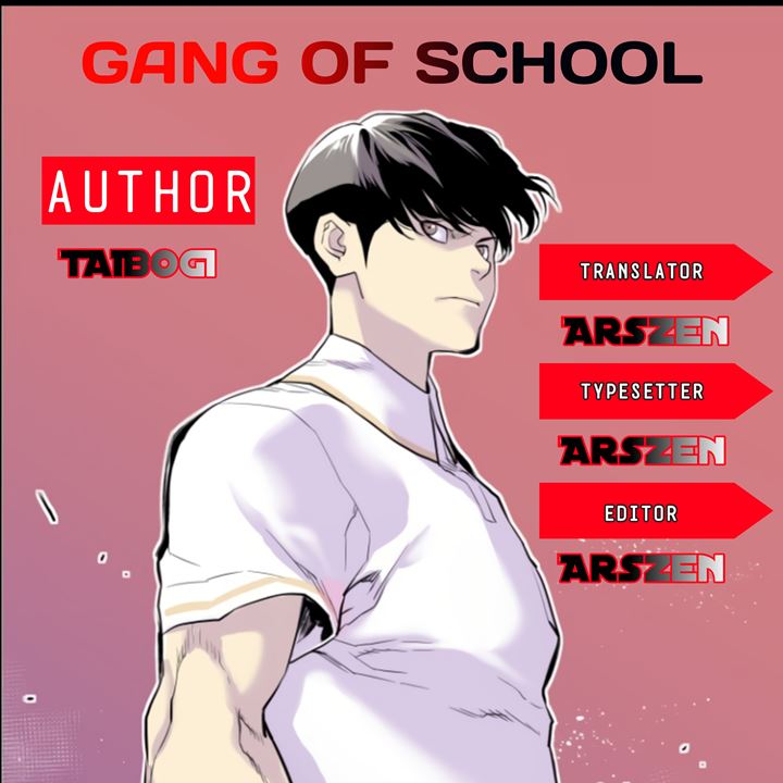 Gang of School Chapter 00