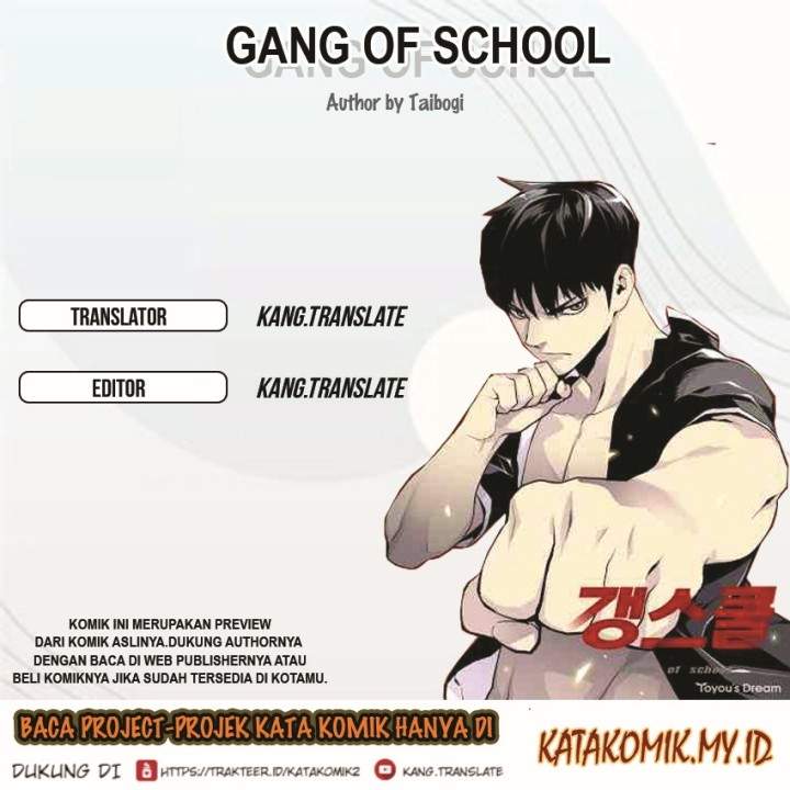 Gang of School Chapter 05
