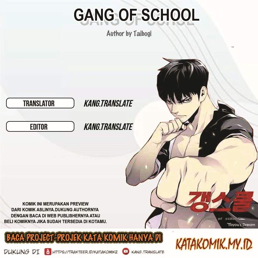 Gang of School Chapter 11