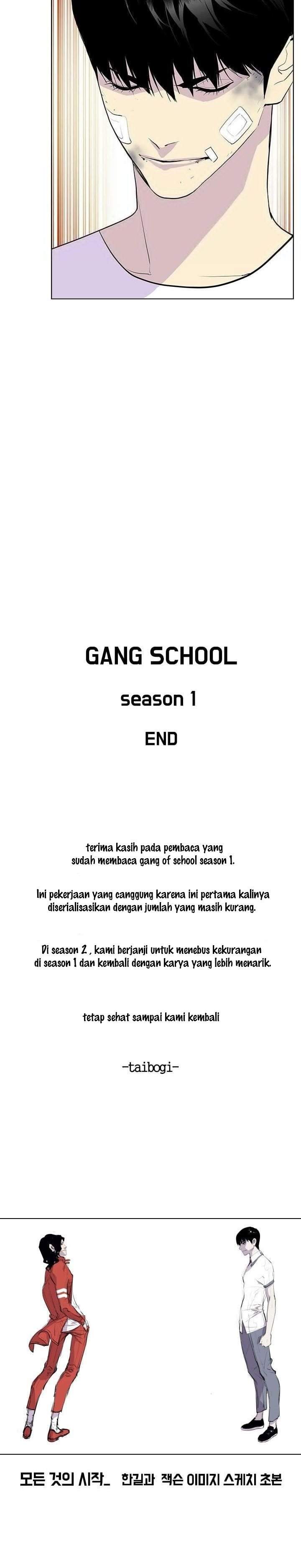 Gang of School Chapter 51 END S1