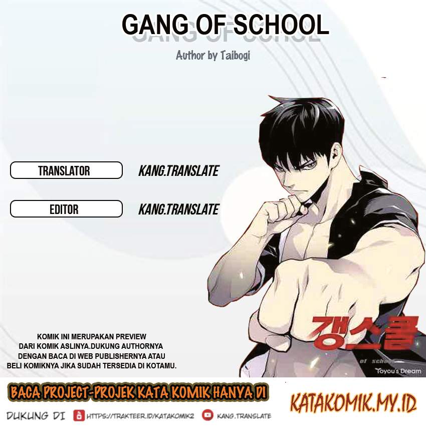 Gang of School Chapter 52