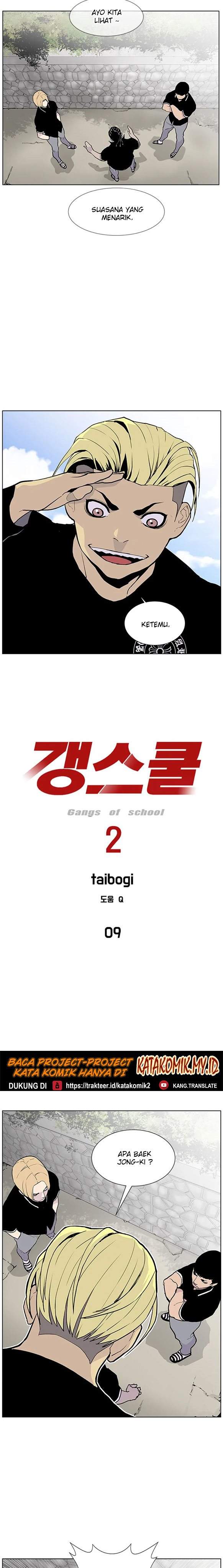Gang of School Chapter 60