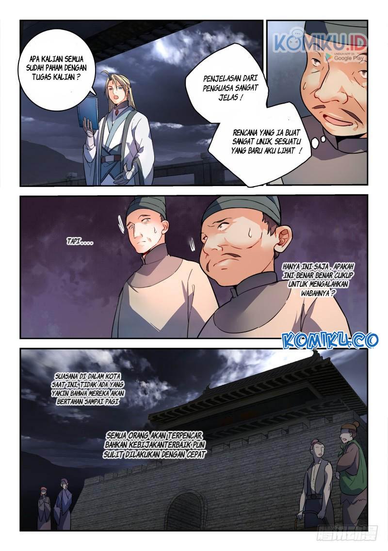 Spirit Blade Mountain Chapter 188