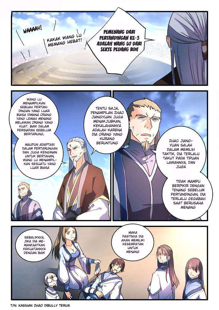 Spirit Blade Mountain Chapter 215