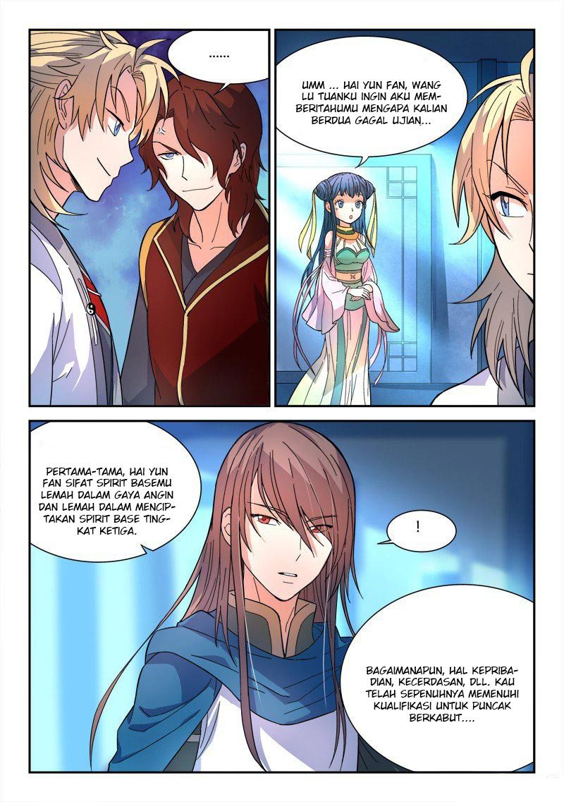 Spirit Blade Mountain Chapter 24