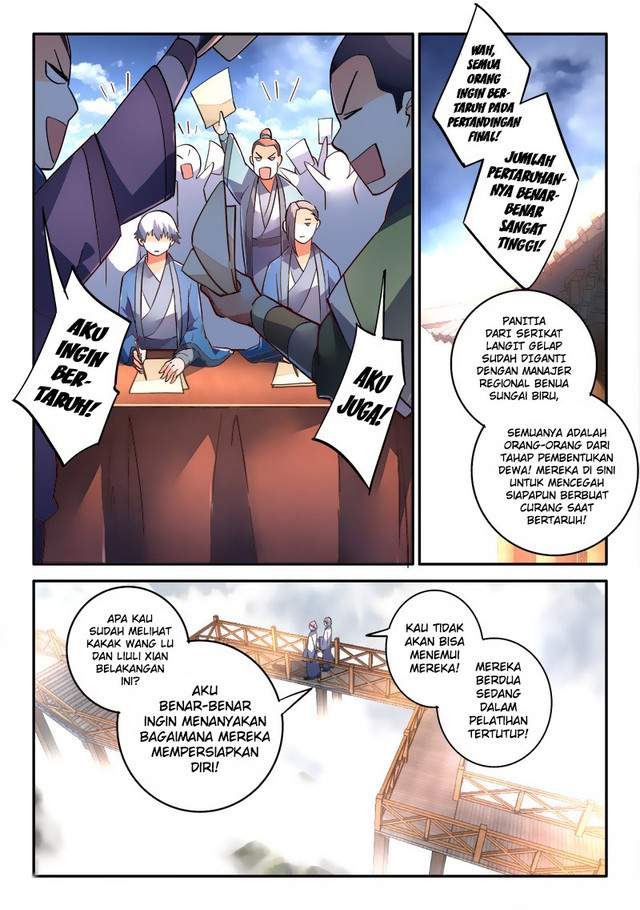 Spirit Blade Mountain Chapter 241