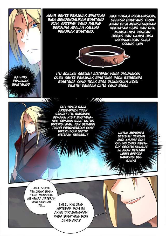 Spirit Blade Mountain Chapter 254