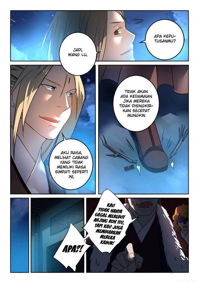 Spirit Blade Mountain Chapter 256