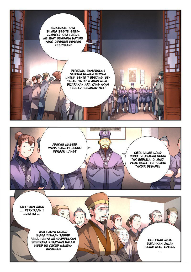 Spirit Blade Mountain Chapter 85