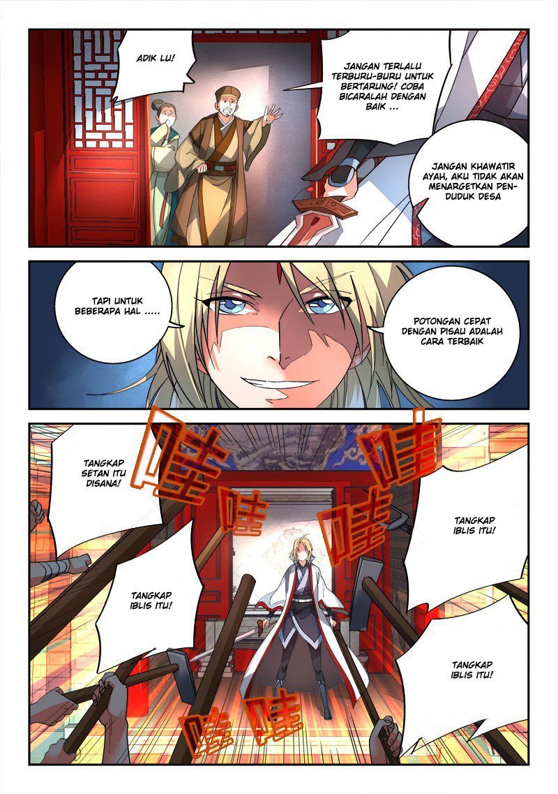 Spirit Blade Mountain Chapter 88