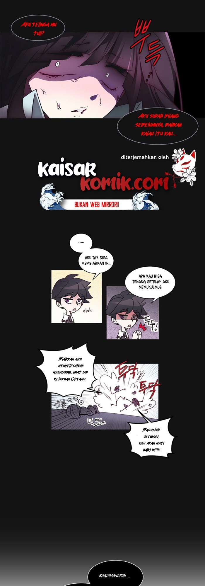 The Memory of Wind Chapter 06